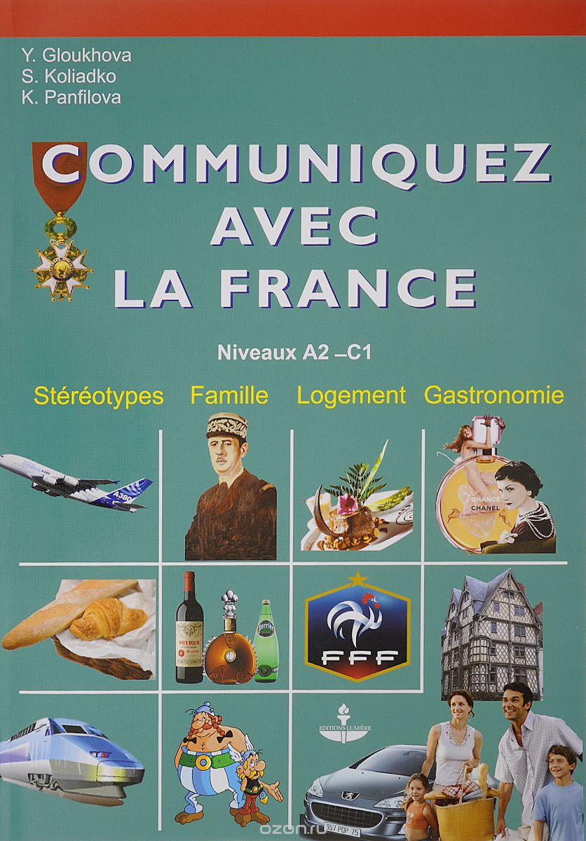 Communiquez avec la France A2-C1